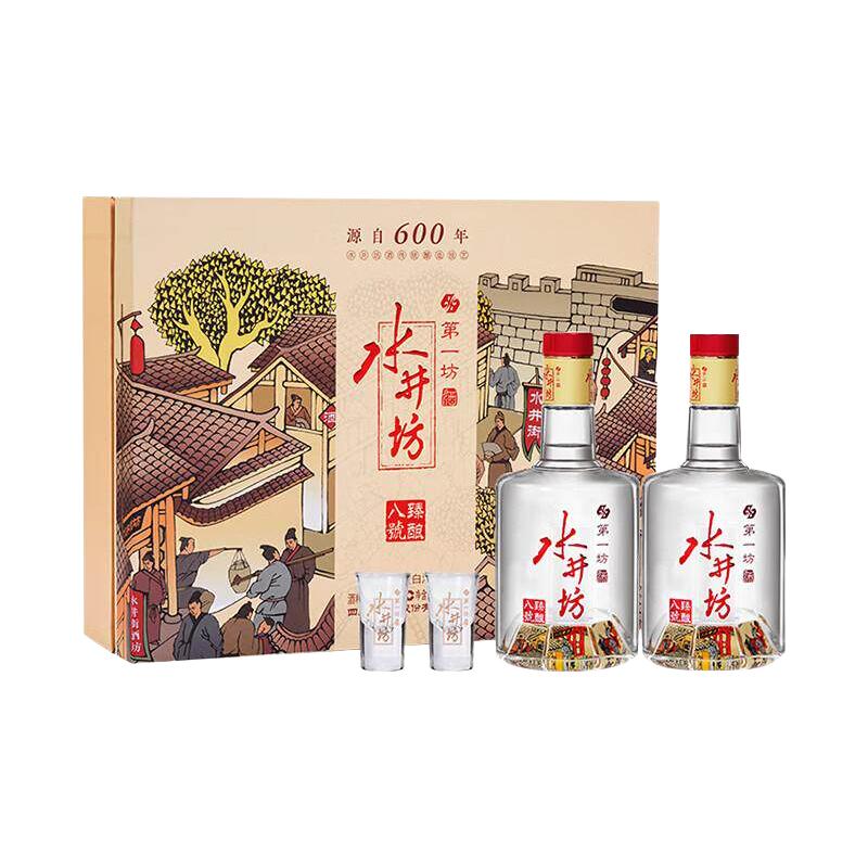  swellfun/水井坊 高端商务 浓香型白酒