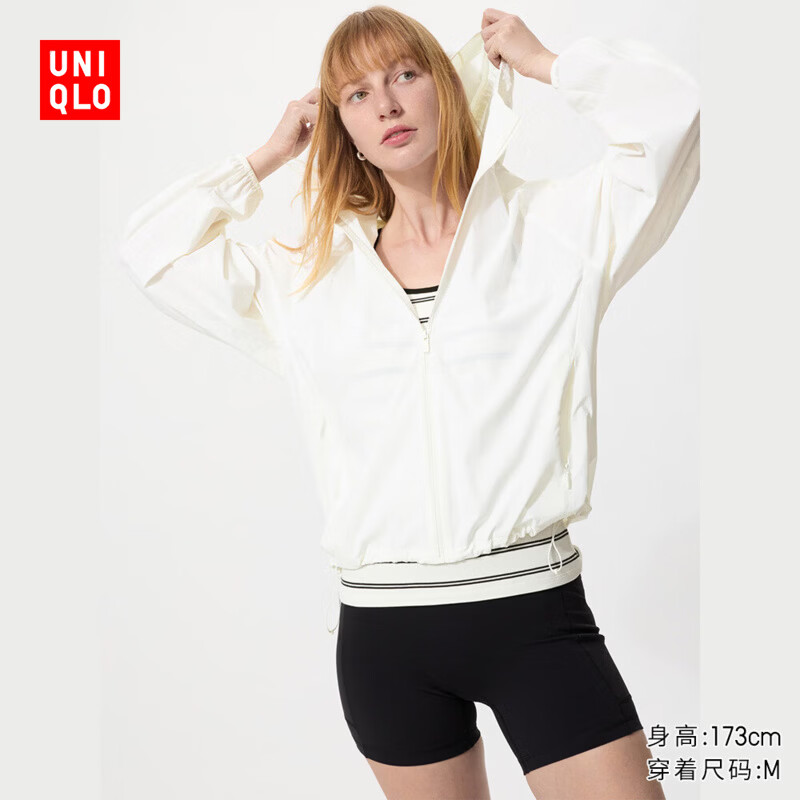  UNIQLO/优衣库 防紫外线 女士防晒衣