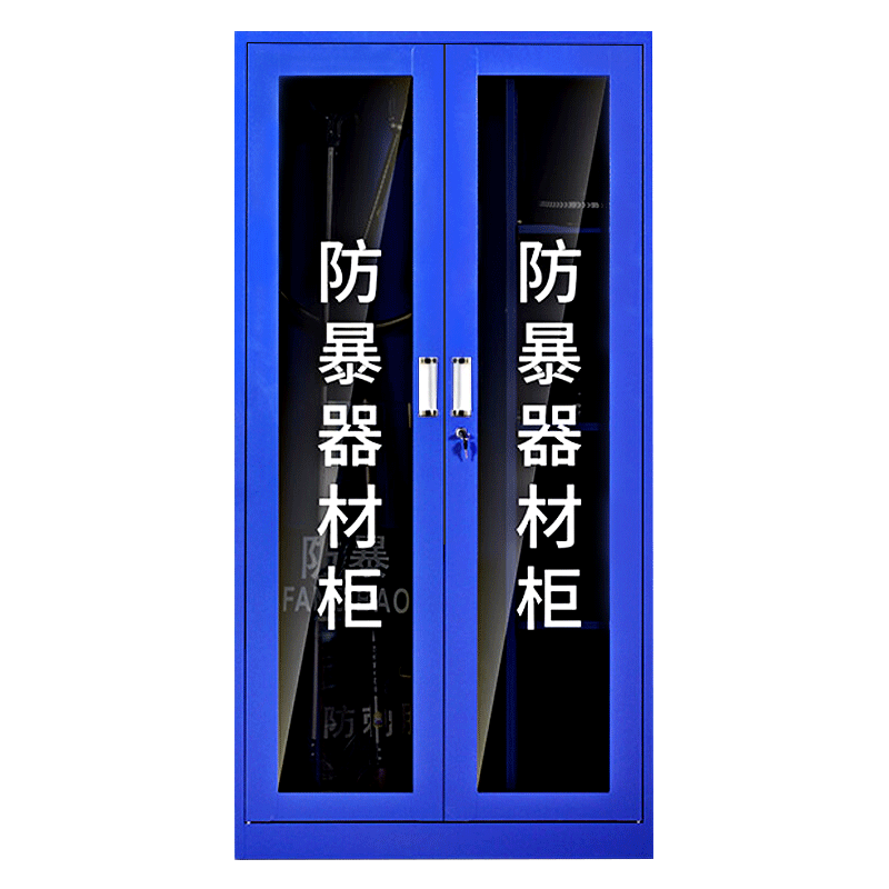  ZUOSHENG/佐盛 防爆柜  1800*900*400mm【80%已购】 4层