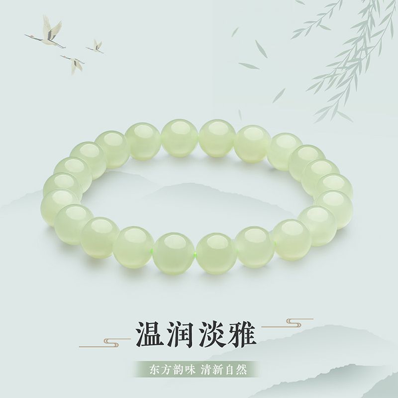  老庙黄金 清雅自然 和田玉手串