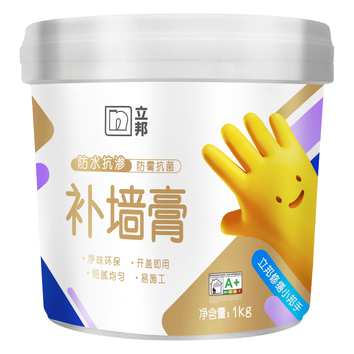  立邦 防水防霉抗菌 墙面修补膏
