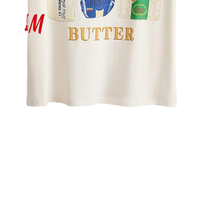  H&M 印花多巴胺穿搭 女士T恤