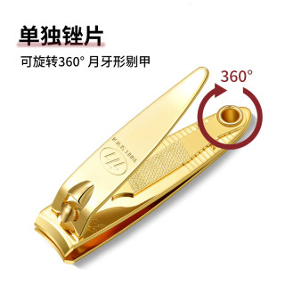 THREE SEVEN 进口弧口指甲钳中号 mini弧口剪602G