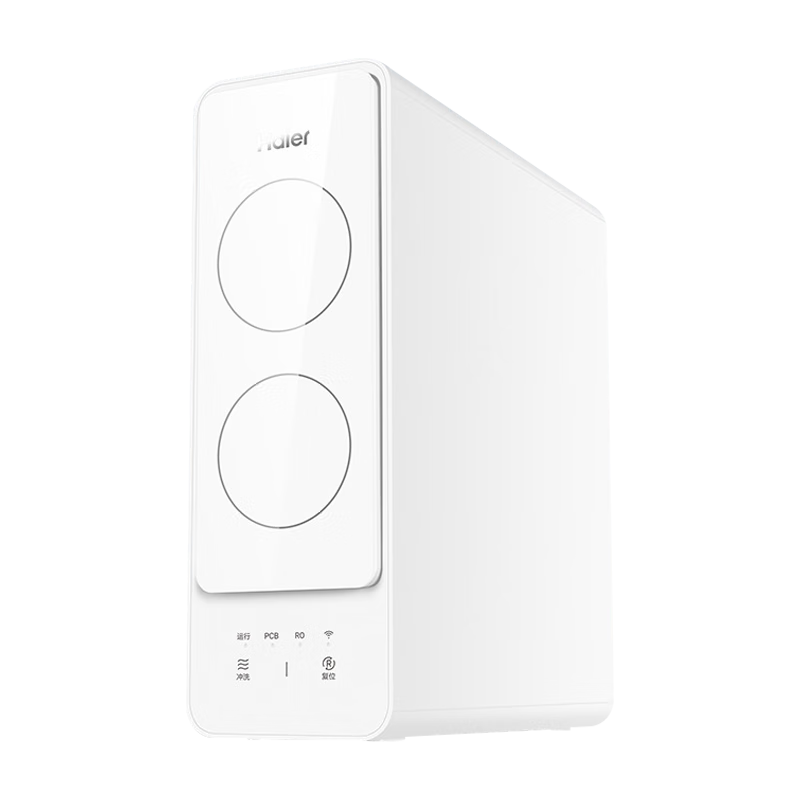 Haier 海尔 自然湃系列 HRO8H22-2U1 反渗透纯水机 800G 汉玉白