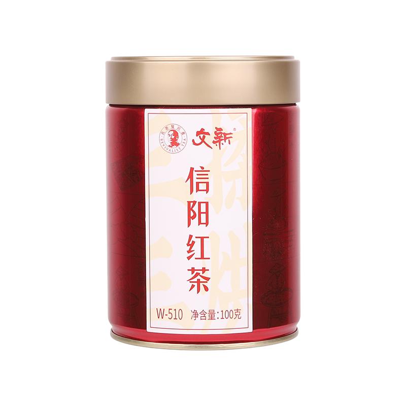  文新 蜜香型 信阳红茶