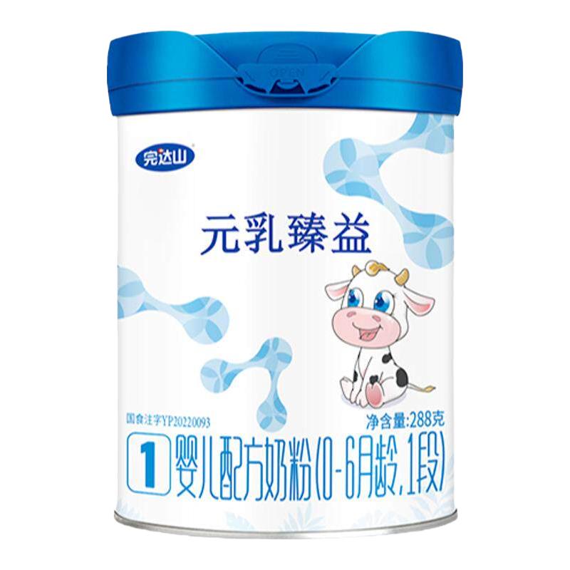  完达山 婴儿配方奶粉