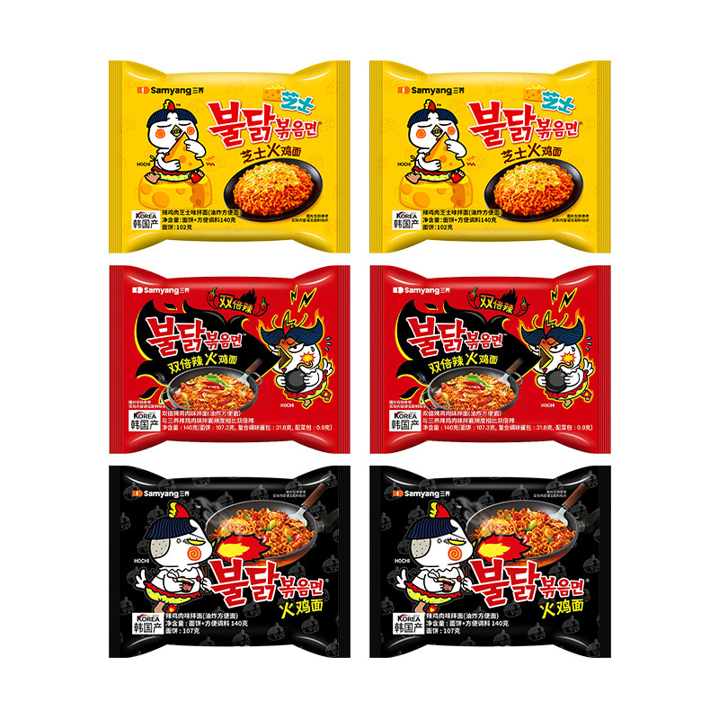  SAMYANG/三养 火鸡面