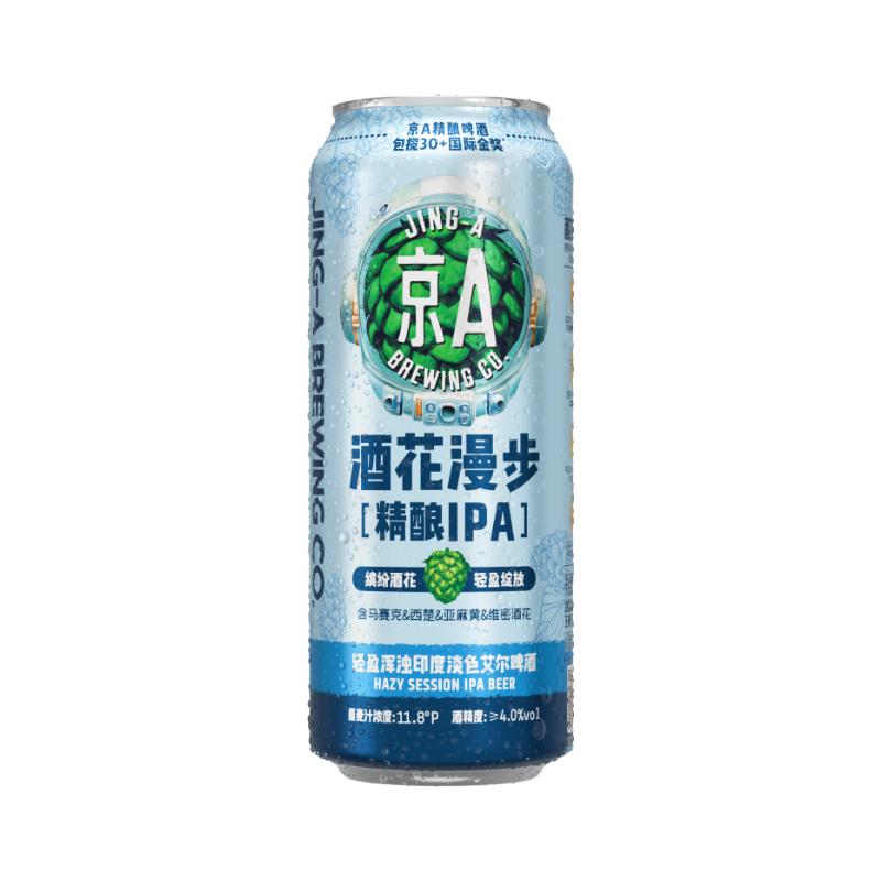  JING-A/京A 酒花漫步 精酿IPA啤酒