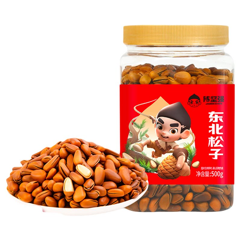  陈坚强 大颗粒 红松子