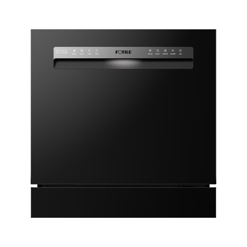 FOTILE 方太 JBCD6E-03-N10 嵌入式洗碗机 16套 黑色