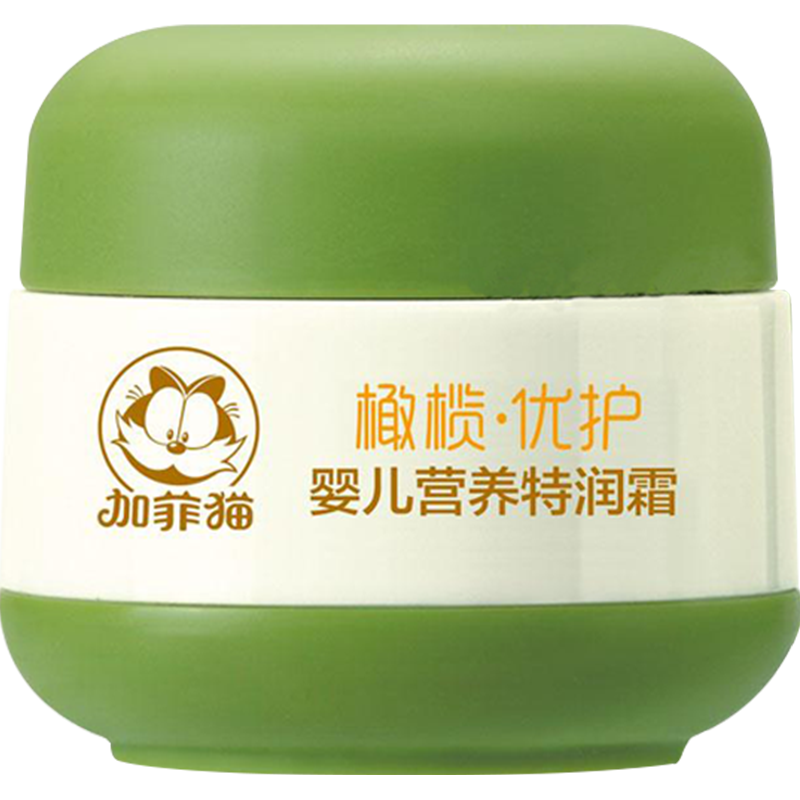  GARFIELD/加菲猫 滋润补水 儿童面霜  0-99ml（g） 50g