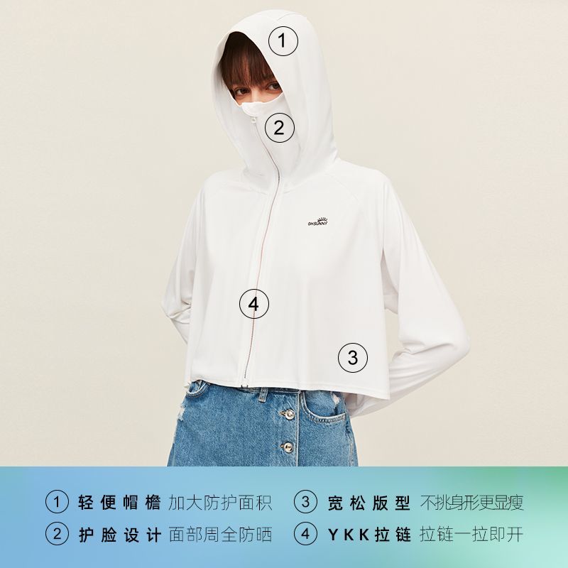  OhSunny/欧夏 女士防晒衣
