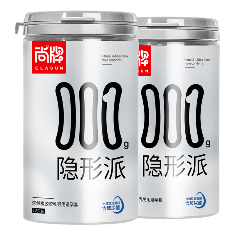  Elasun/尚牌 超薄 避孕套