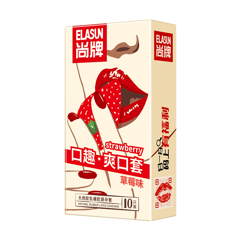  Elasun/尚牌 超薄 避孕套