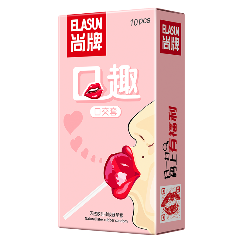  Elasun/尚牌 超薄 避孕套