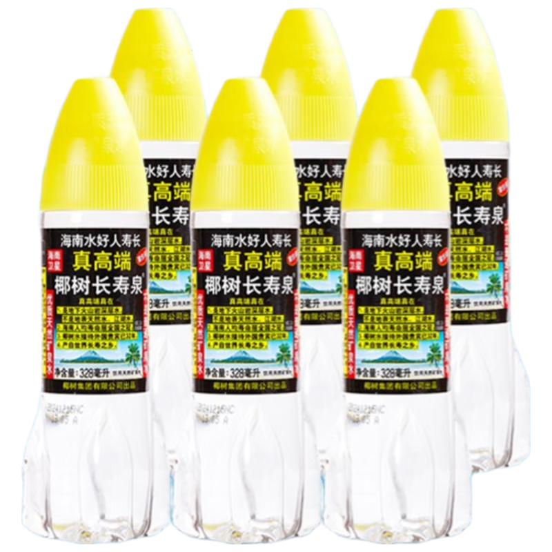  COCONUT PLAM/椰树 饮用天然含锶矿泉水
