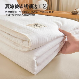 无印良品 A类51%大豆纤维被 白色 180*220cm