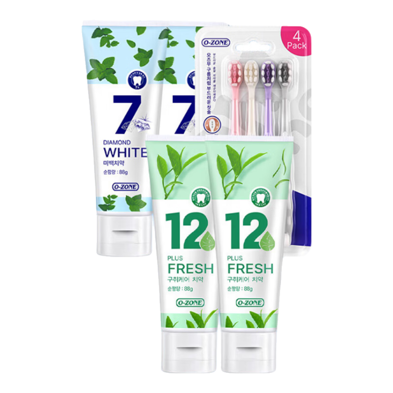  O-ZONE/欧志姆 美白 牙膏牙刷套装