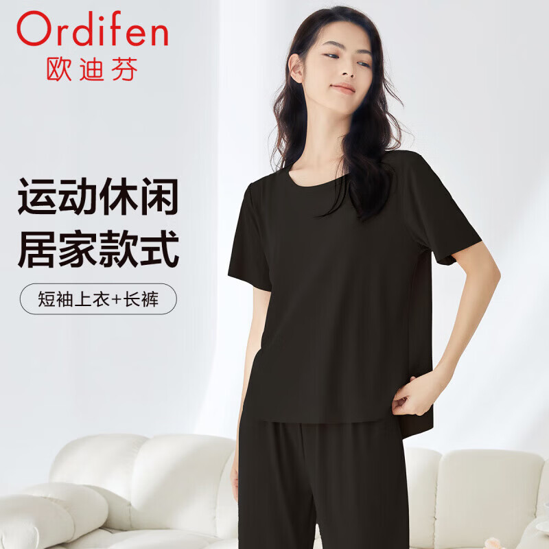  Ordifen/欧迪芬 亲肤透气 女士睡衣套装