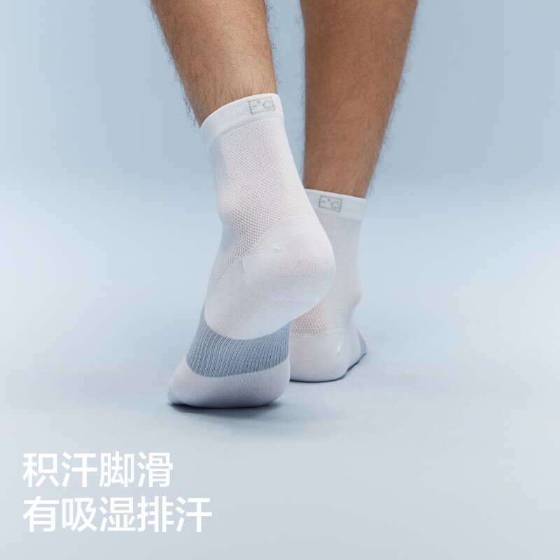  Bananain/蕉内 防臭防滑 女士网眼袜