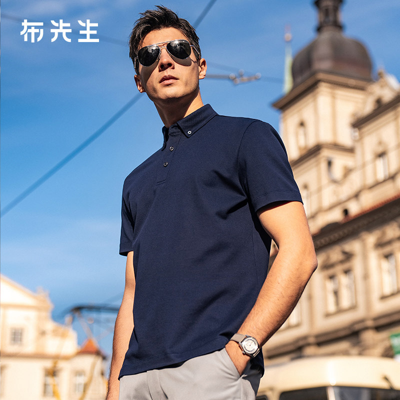  布先生 海贝扣三粒扣 男士Polo衫