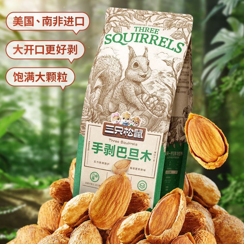  Three Squirrels/三只松鼠 薄皮大颗 巴旦木