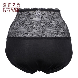 夏娃秘语 夏娃之秀内裤 女薄款透气中腰收腹提臀生理裤三角内裤（任选4件）