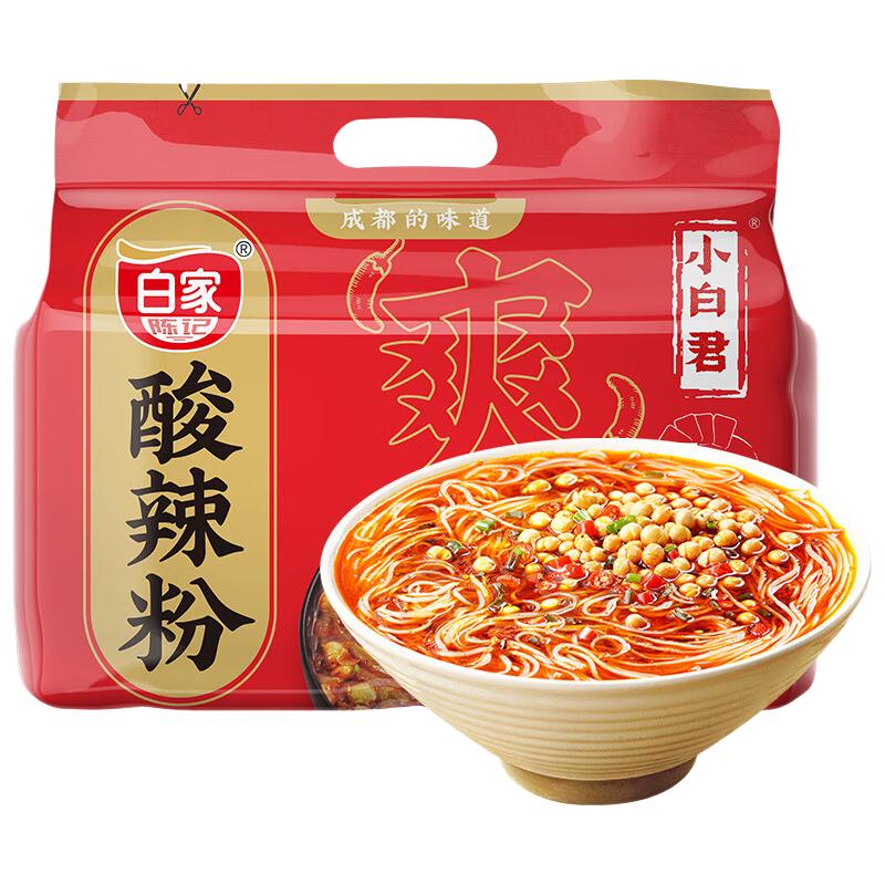  白家陈记 重庆酸辣粉