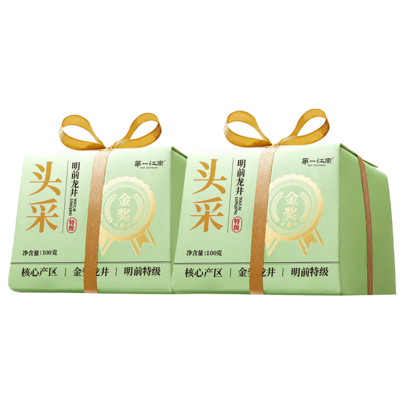  FIRST SOUTHRIVER/第一江南 金头采 明前龙井茶