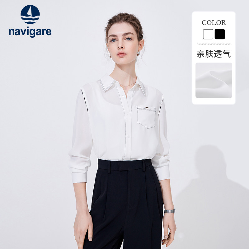  navigare/纳维凯尔 设计感 女士长袖衬衫