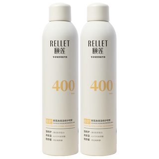  Rellet/颐莲 高保湿补水舒缓 胶原蛋白喷雾