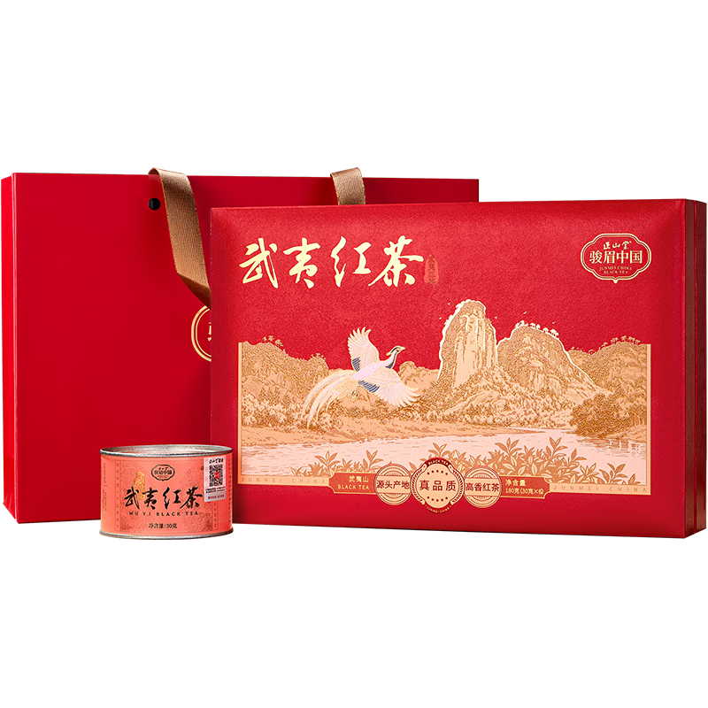  ZHNENG SHAN TANG/正山堂 红茶礼盒