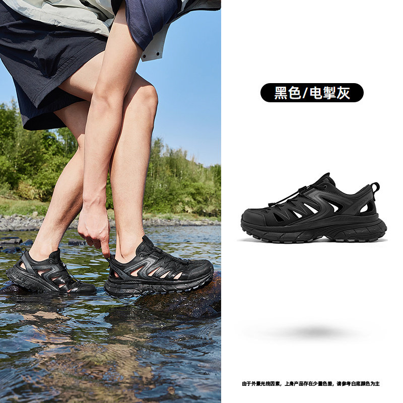  QIAODAN/乔丹 镂空透气 男士休闲鞋