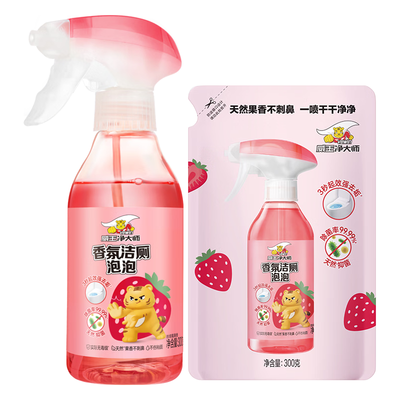  vewin/威王 除菌 洁厕灵