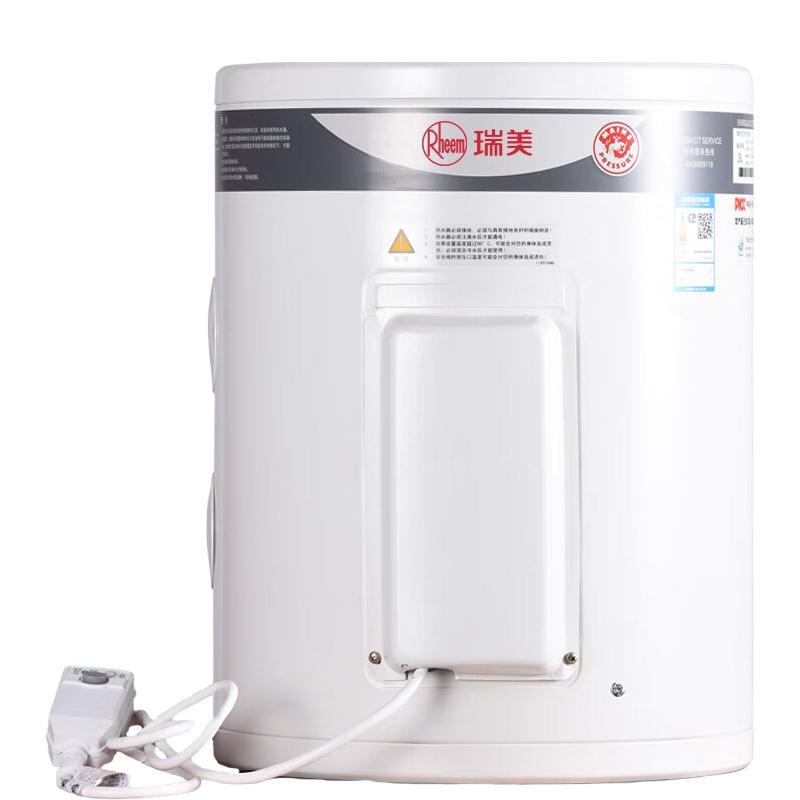  Rheem/瑞美 CSFL028-03 速热 厨房电热水器
