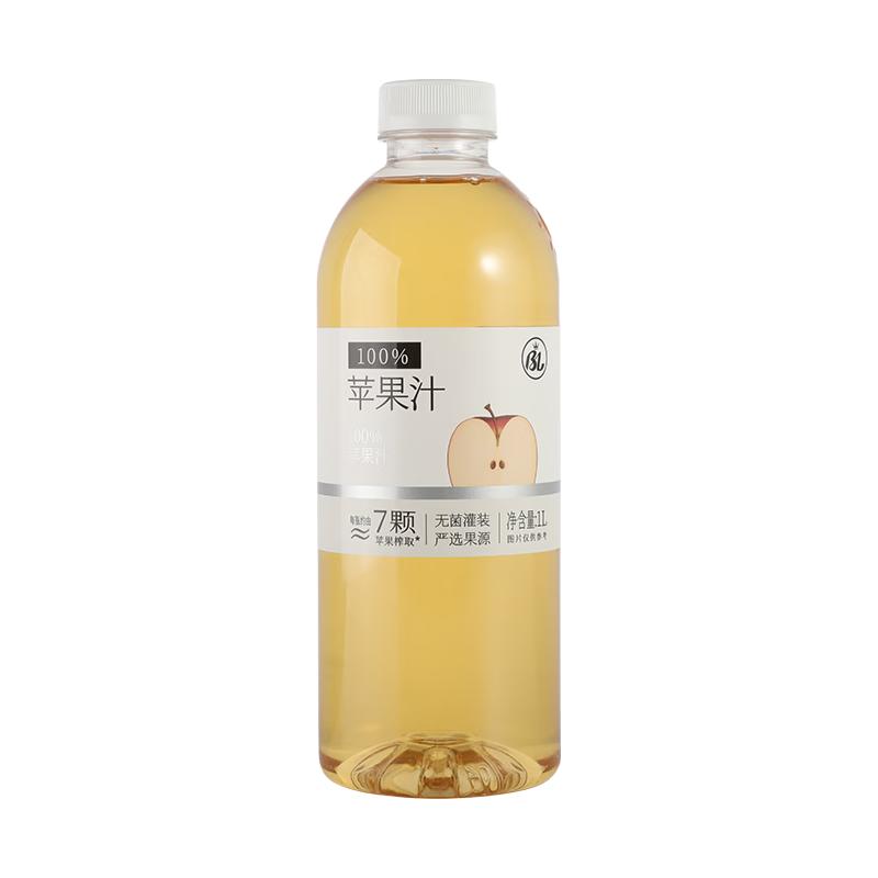  BL 鲜榨营养 苹果汁