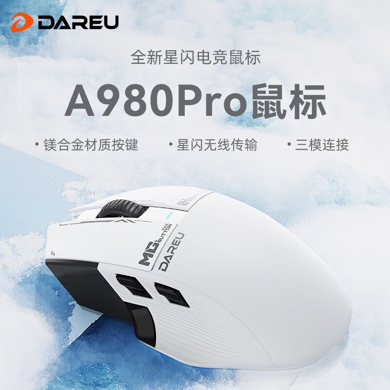 Dareu/达尔优 星闪技术 电竞鼠标