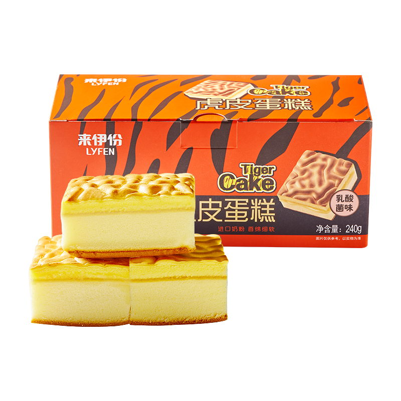 LYFEN/来伊份 抗饿 虎皮蛋糕
