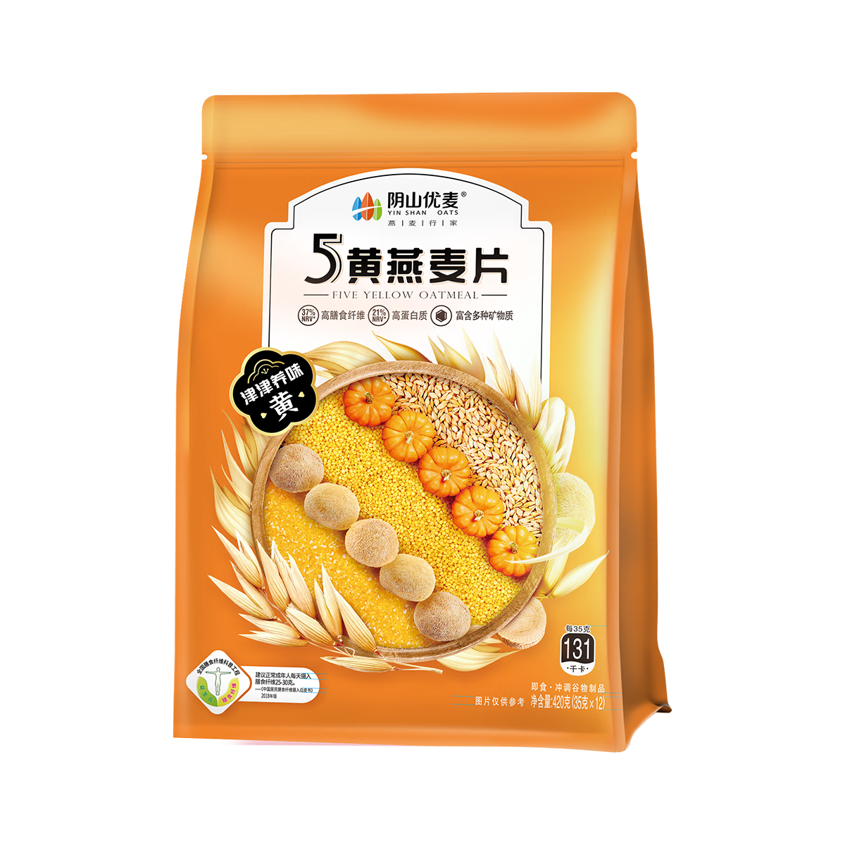  阴山优麦 高蛋白质 燕麦片