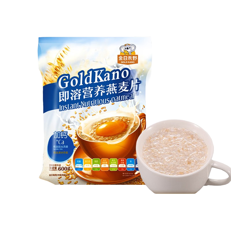  金日禾野 即溶速食 营养燕麦片  即溶原味燕麦片600g 501g-1kg 袋装