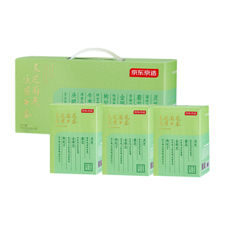  京东京造 疏肝明目 菊花决明子茶