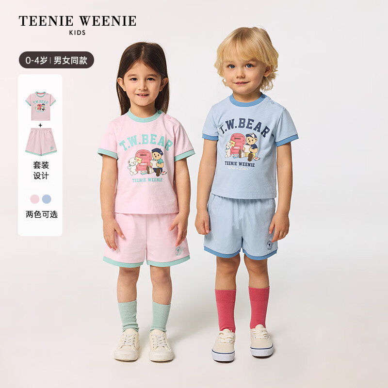  TEENIE WEENIE 儿童休闲套装