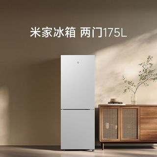 小米 米家 175L 双开两门 冰箱