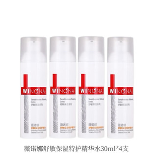  WINONA/薇诺娜 保湿舒敏水