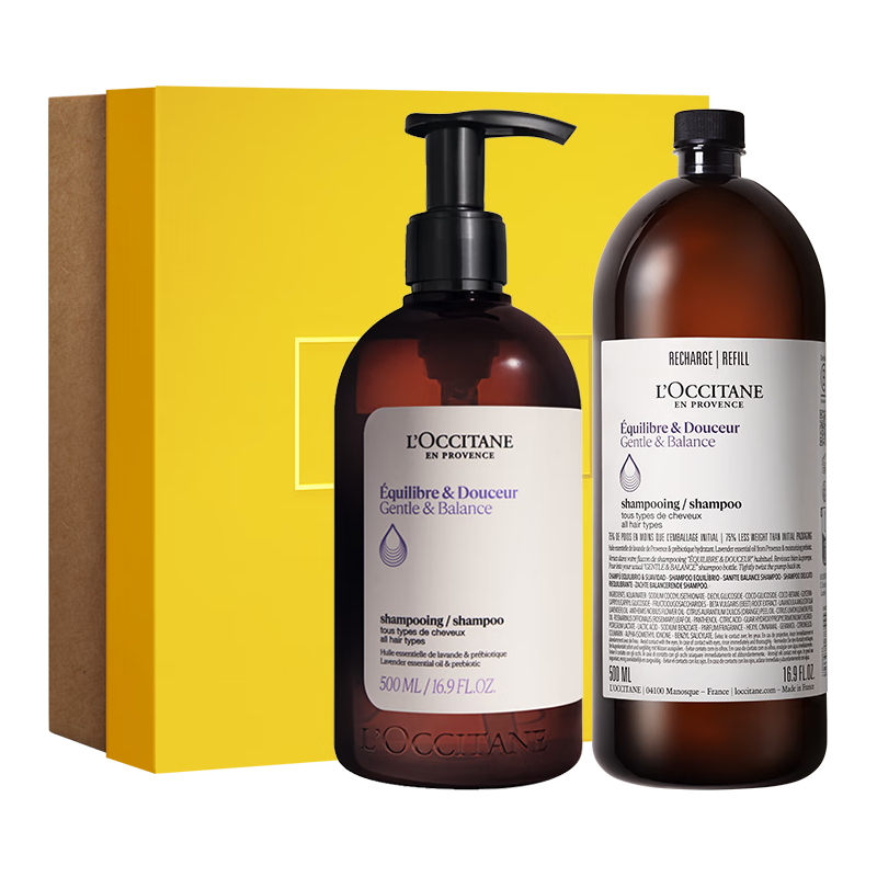  L'OCCITANE/欧舒丹 持久控油 洗发水套装