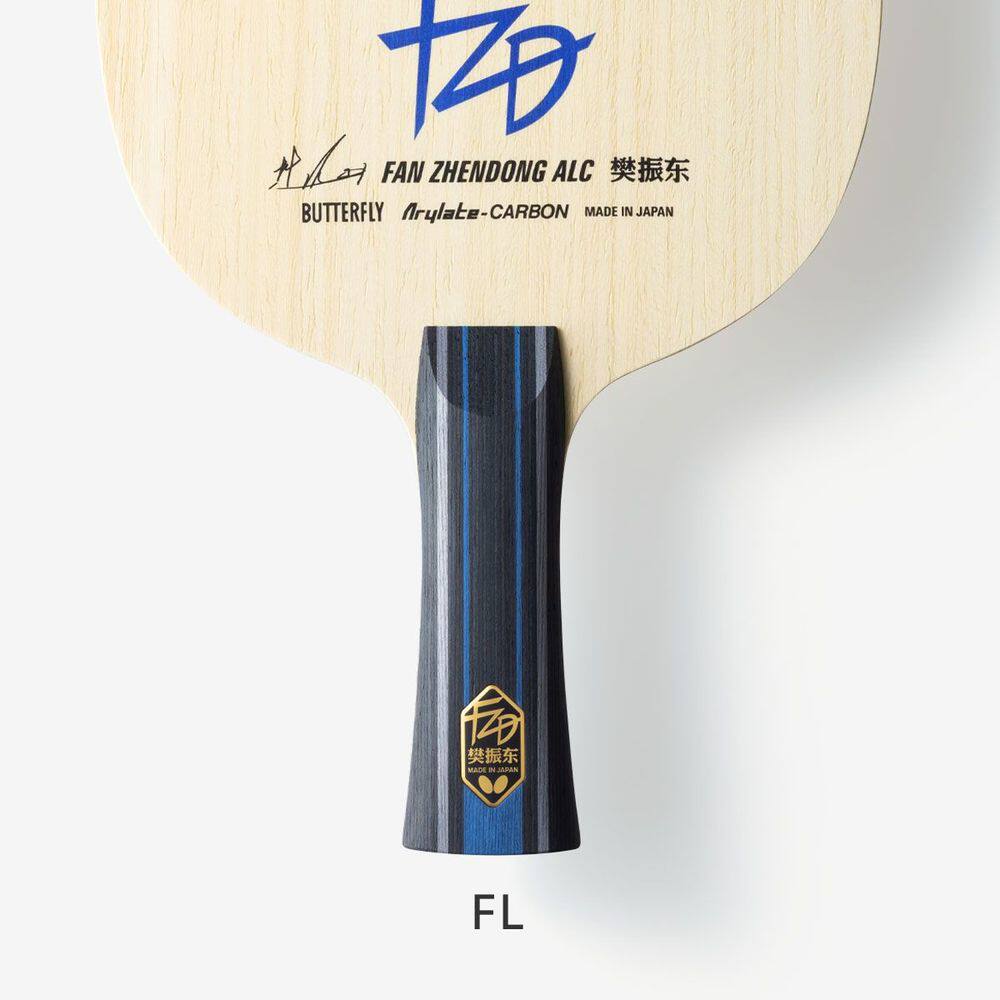  Butterfly/蝴蝶 专业反胶 乒乓球拍