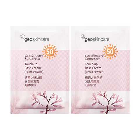  geoskincare/纽西之谜 高倍防晒 防晒隔离霜