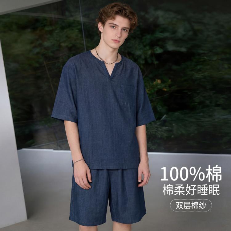  SCHIESSER/舒雅 100%纯棉 男士睡衣