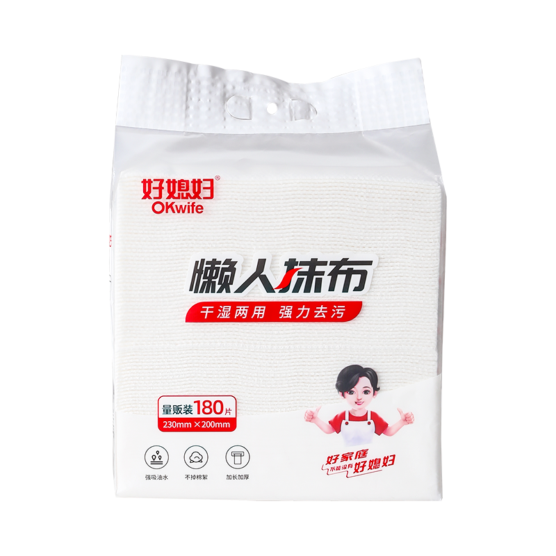  okwife/好媳妇 干湿两用 懒人抹布