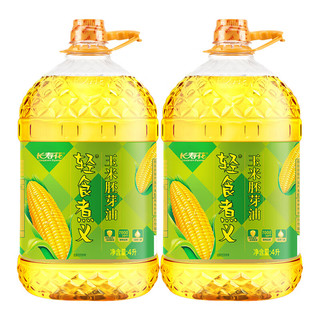  长寿花 物理压榨 玉米油